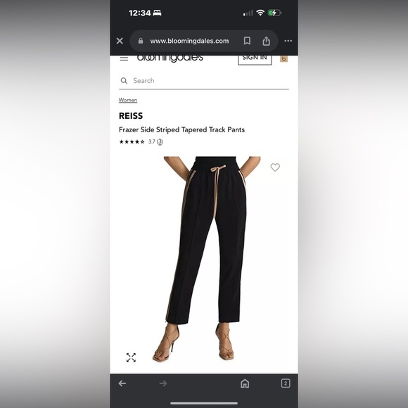 Reiss Frazer Side Striped Tapered Track Pants - Picture 6 of 6